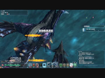 【PSO2】WB・チェイン不使用ソロで7桁ダメージチャレンジ（PB不使用版）