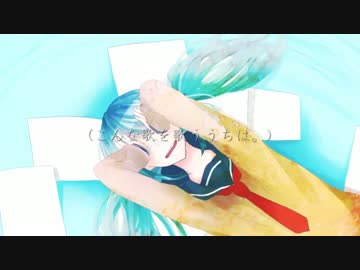 【描いてみた】コバルトバイト