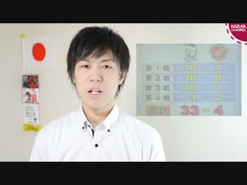 セウォル号沈没で韓国経済衰退、ワールドカップも拒否？