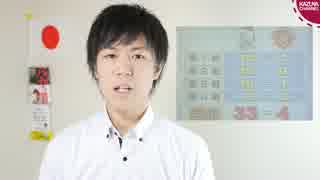 セウォル号沈没で韓国経済衰退、ワールドカップも拒否？