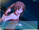 フォセット　TSUGUMI-SEVEN　わたしのかけら後編