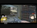 【COD:Ghosts 】今宵はランニング【ゆっくり実況】 