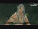 【TOF2014】PS3「テイルズ オブ ゼスティリア」第3弾PV