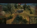 【WoT】Jagdtigerでコロバノフ勲章・ウォルターズ勲章を獲得