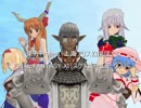 東方鉄幻想　～ファイナルファンタジー東方～ 38