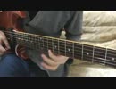 (eco回避版)【ちょびっツ】【Let Me Be With You】を弾いてみた