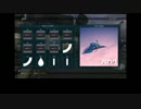 【ACVD】エンブレム講座　詳細編