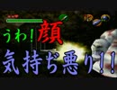 【時を駆け巡る】ゼルダの伝説時のオカリナ【実況】part25