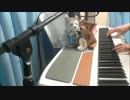 【一週間フレンズ。OP】 虹のかけら 弾いてみた。【ピアノ】
