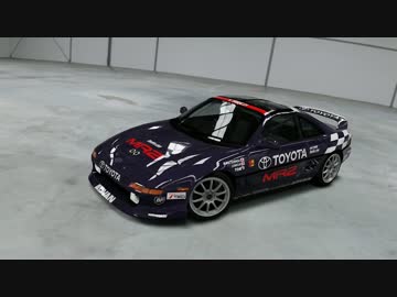 【FORZA4】GTにまつわるクルマをFORZAで作る 10