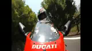 Ducati 900SL アラフォーおっさんが古いバイクでお散歩してきた ＾＾ｂ