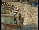 FF12　歩数を増やさず移動する方法