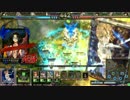 【LoV3】気分次第でLoV　その8カイ紅蓮【プラB】