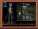 【戦勇。】勇者と戦士と魔王で「Ib」を実況３(茶番風味)【字幕実況】