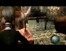【ゆっくり実況】改造版バイオハザード4 番外編　part7