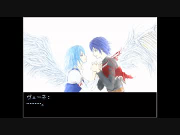 【実況】SeraphicBlue DC版　セラフィックブルー【初見】PART69