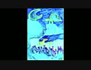 【S.Com】瑠璃色の夜【自作曲】