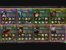 【LoV3】落ち着きたいうｐ主のLoV68【オリハルE】