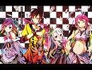 This game カラオケで歌ってみた＠紅蓮マカロン