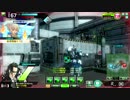 いたちんちんのボーダーブレイク　その5【ACE】