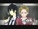【ROCKに歌ってみた】イノコリ先生【瀬戸晴久】