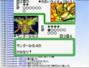 【実況】ミノルのポケモンカードGB2 その26【配信】