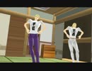 【MMD】荒木荘の皆さんにダサＴをきて貰おう計画【モデルテスト】