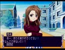 【シスプリ実況】12人の妹とかアレがいくつあっても足りない-4-