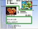 【実況】ミノルのポケモンカードGB2 その28【配信】
