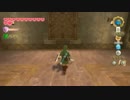 雑談と運動とゼルダの伝説スカイウォードソード　part49