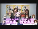 『ぷちます！増刊号』第5回 アニメカット版・本編のみ