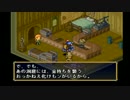【ポポローグ】誰もがワクワクするような神ゲーを初見でやろう会_part22