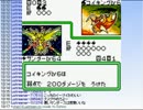 【実況】ミノルのポケモンカードGB2 その30【配信】