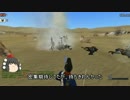 【M&B】机上空論家の戦術のススメ　第27回【NW】
