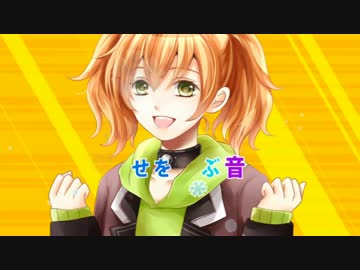 【聖Smiley学園】Happy Chime歌ってみました☆【犬飼一美】