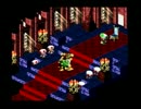 スーパーマリオRPGをコツコツプレイ!Part2
