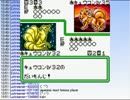 【実況】ミノルのポケモンカードGB2 その32【配信】