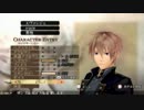 『ゴッドイーター2』PCキャラボイス-男2