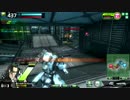 いたちんちんのボーダーブレイク　その6【ACE】