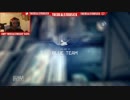 HALO4 OpticHALO VS  Relentless Str8Sick視点01
