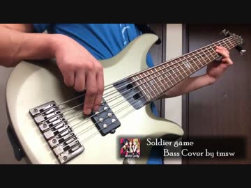 【tab追加】ラブライブ！「Soldier game」【弾いてみた】