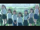 タチアガレ！（TVOPサイズ オリジナルPV）