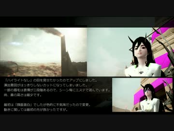 【PSO2】防衛戦OPのゲーム内と本物を比較
