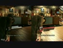 ウォッチドッグス PS3 vs. PS4 グラフィックス比較動画