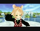 【MMD】マリエルさんが夕景イエスタディを踊ります【なみりん】