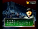 【雪の女王編】女神異聞録ペルソナ 悠悠と実況プレイ part2