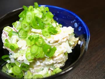 酒の肴の香味野菜の味噌白和え