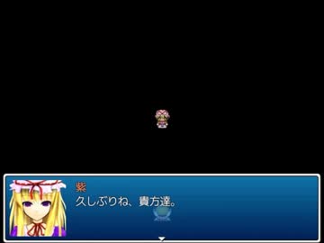 妖精とかが主役のRPGつくる　第十六.五話「いかがわしい出会いと発見」