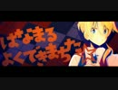 【モこ】おこちゃま戦争【歌ってみた】