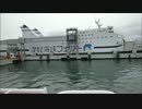 【函館から】そうだ、YBCに行こう【1週間の旅】